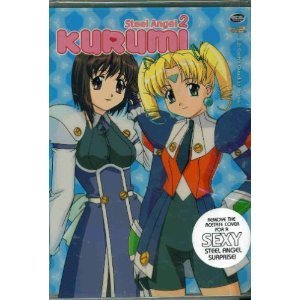 Steel Angel Kurumi 2/Vol. 2-Earths Guardian Angels@Clr/Jpn Lng/Eng Dub-Sub@Nr